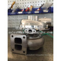 fengcheng mingxiao turbocharger 1144001070 for UH083 model on hot sale